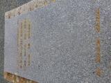 image of grave number 646328
